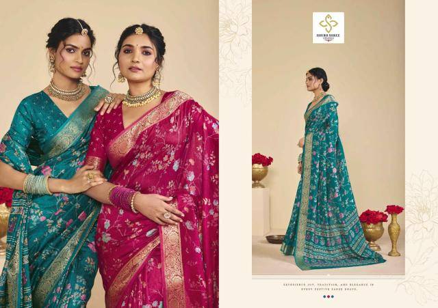 Shubh shree noor silk-2 Fancy saree wholesalers in Hyderabad